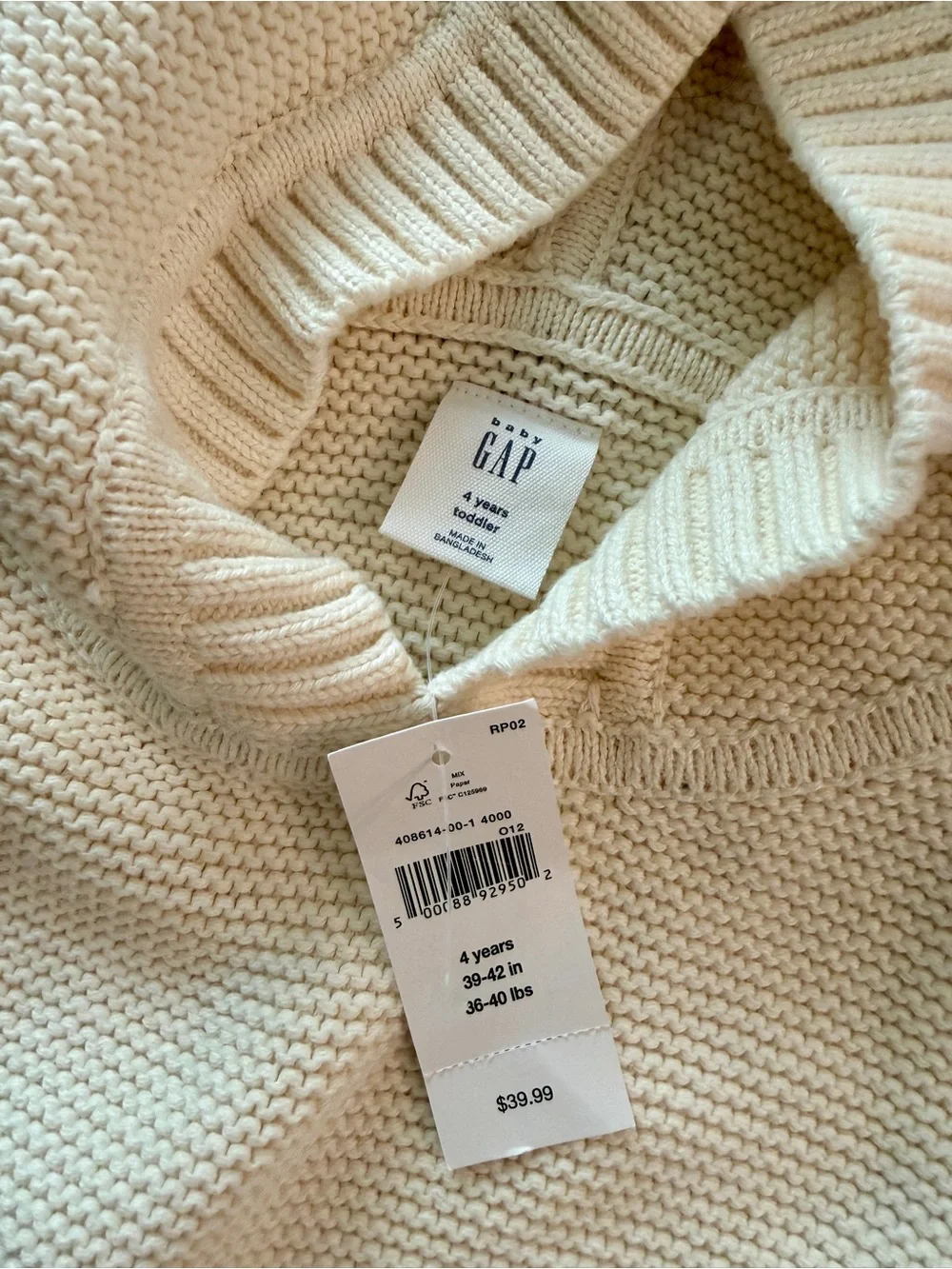 NWT Baby Gap Cream Knit Bear Ear Hooded Poncho Cape Sweater - Size 4 Years